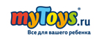 Купон на скидку 5%! 


 - Сольвычегодск